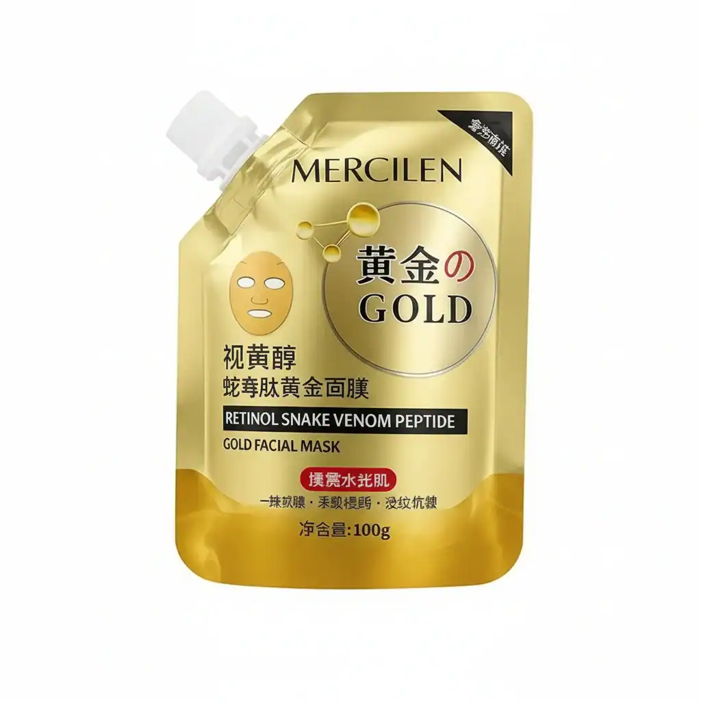 Mască de față cu retinol și peptide, Mercilen, 100g