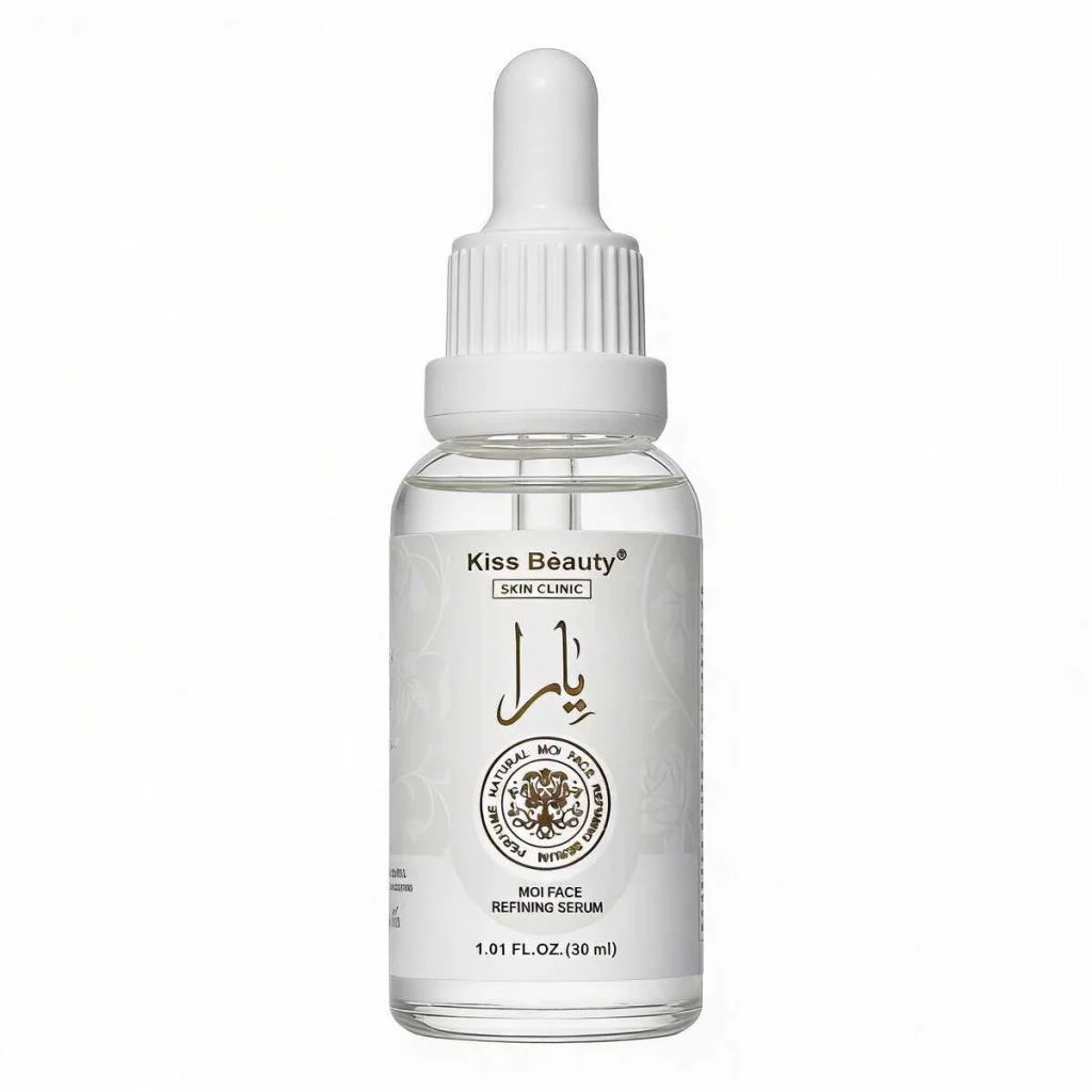 Ser de față, anti riduri, Kiss Beauty, 30 ml