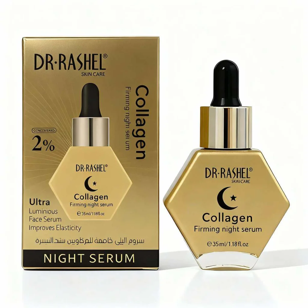 Ser de noapte cu colagen, ultra luminozitate, 35 ml