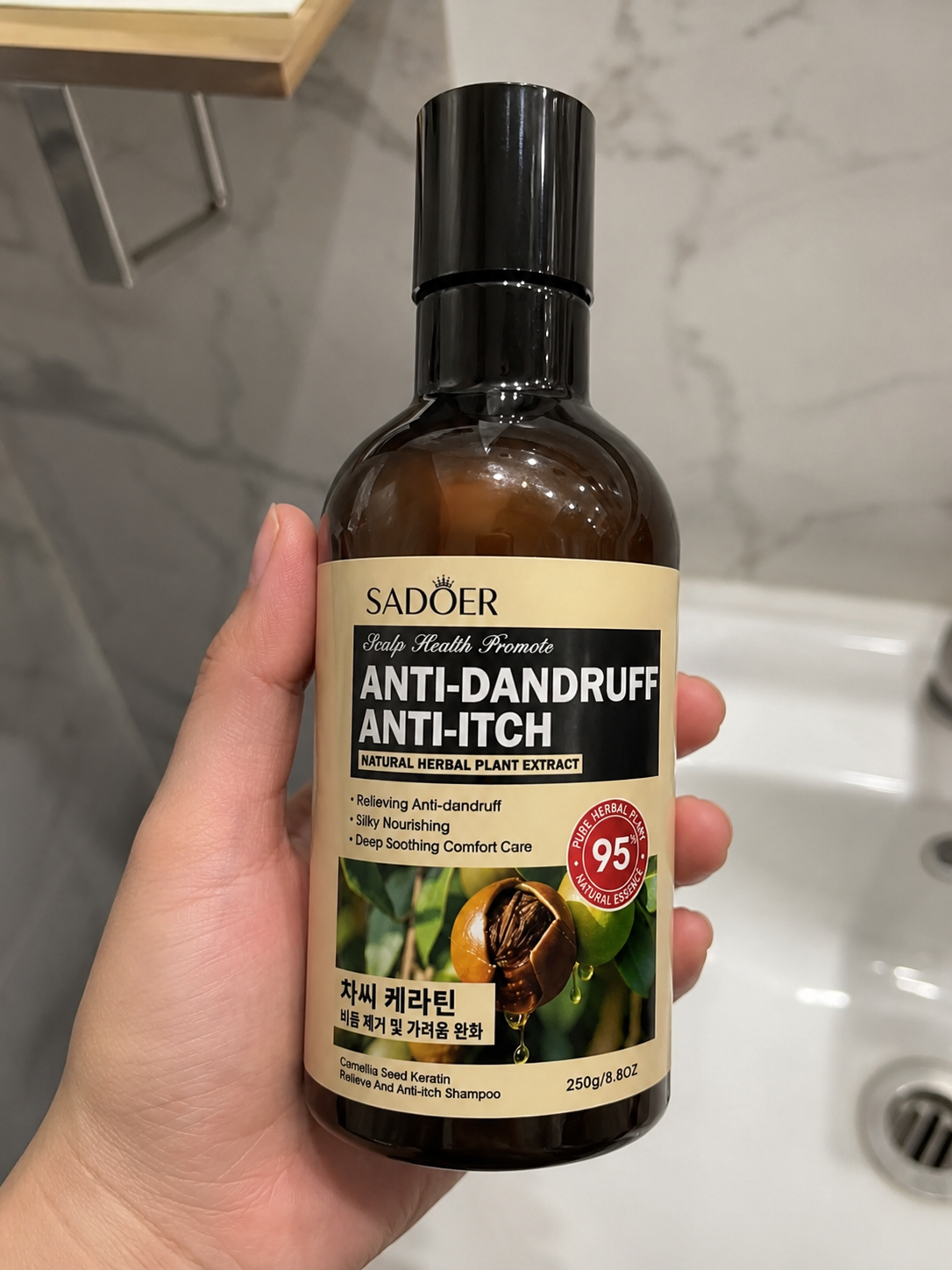 Șampon Anti-Mătreață și Anti-Mâncărime, SADOER, 250 ml
