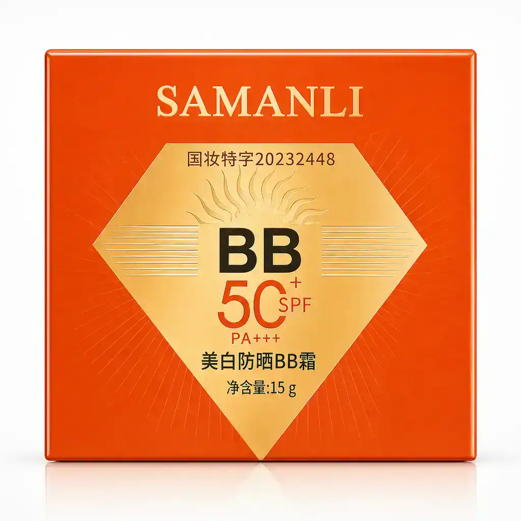 Cremă BB SPF 50+, SAMANLI, 15 g