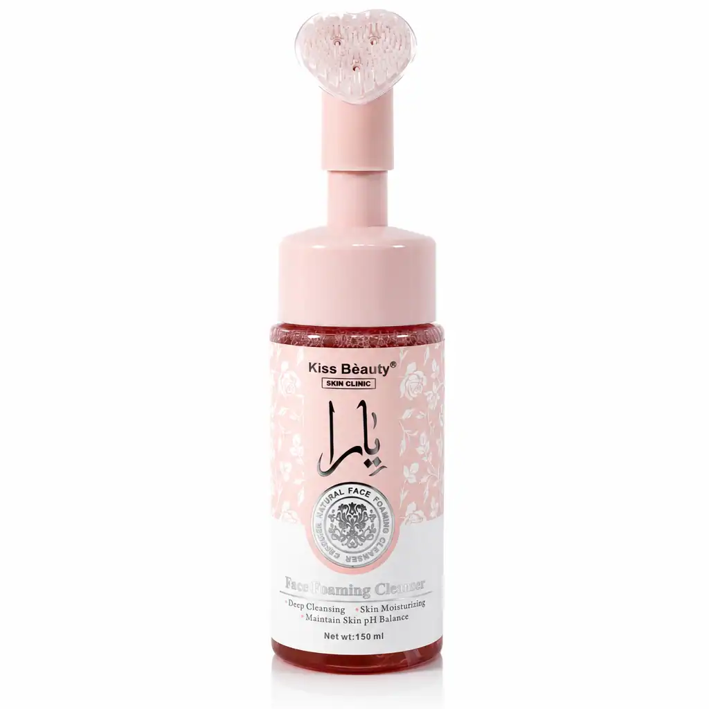 Spumă de Curățare Față, Kiss Beauty, 150 ml