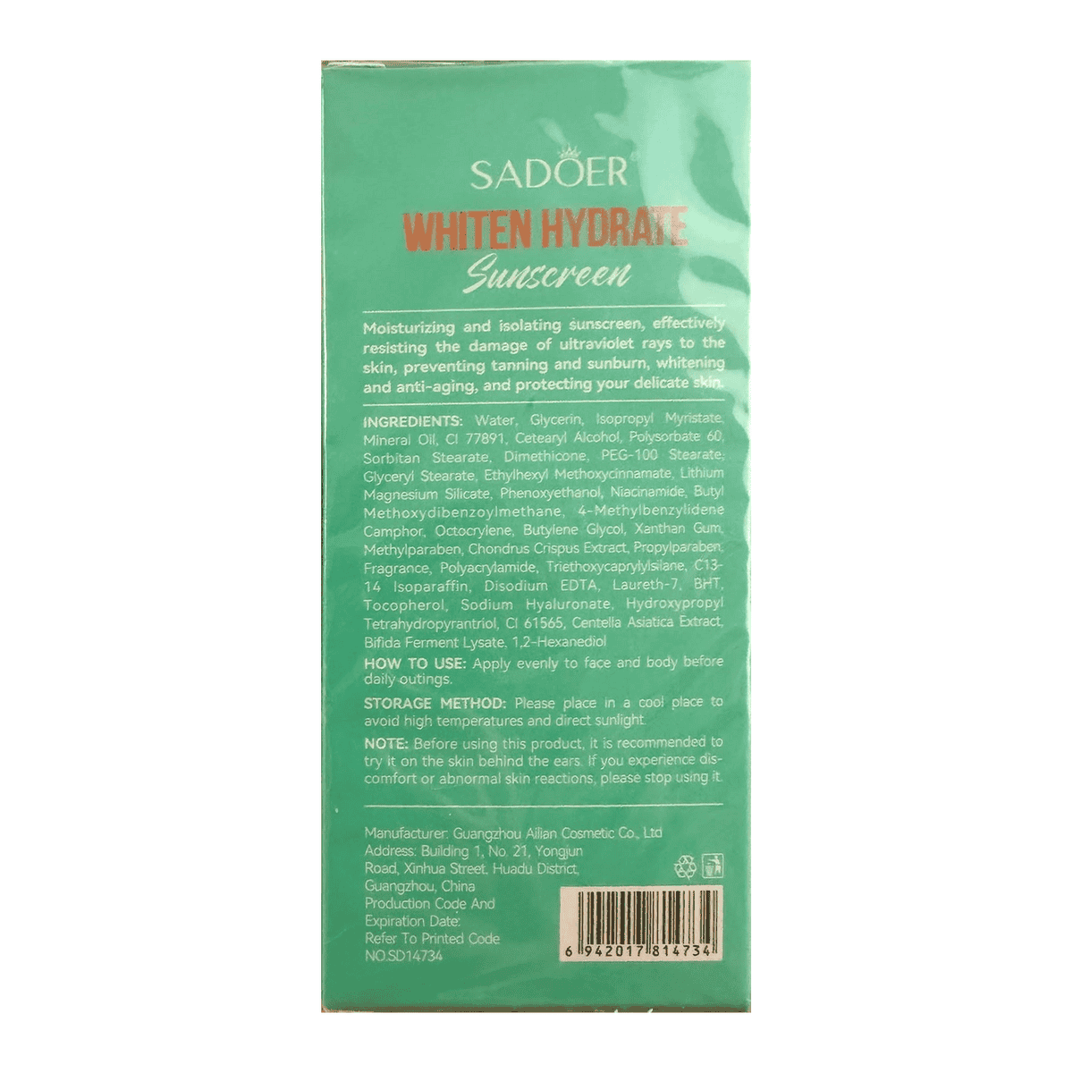 SADOER Whiten Hydrate Sunscreen, 50 g - imagine 2